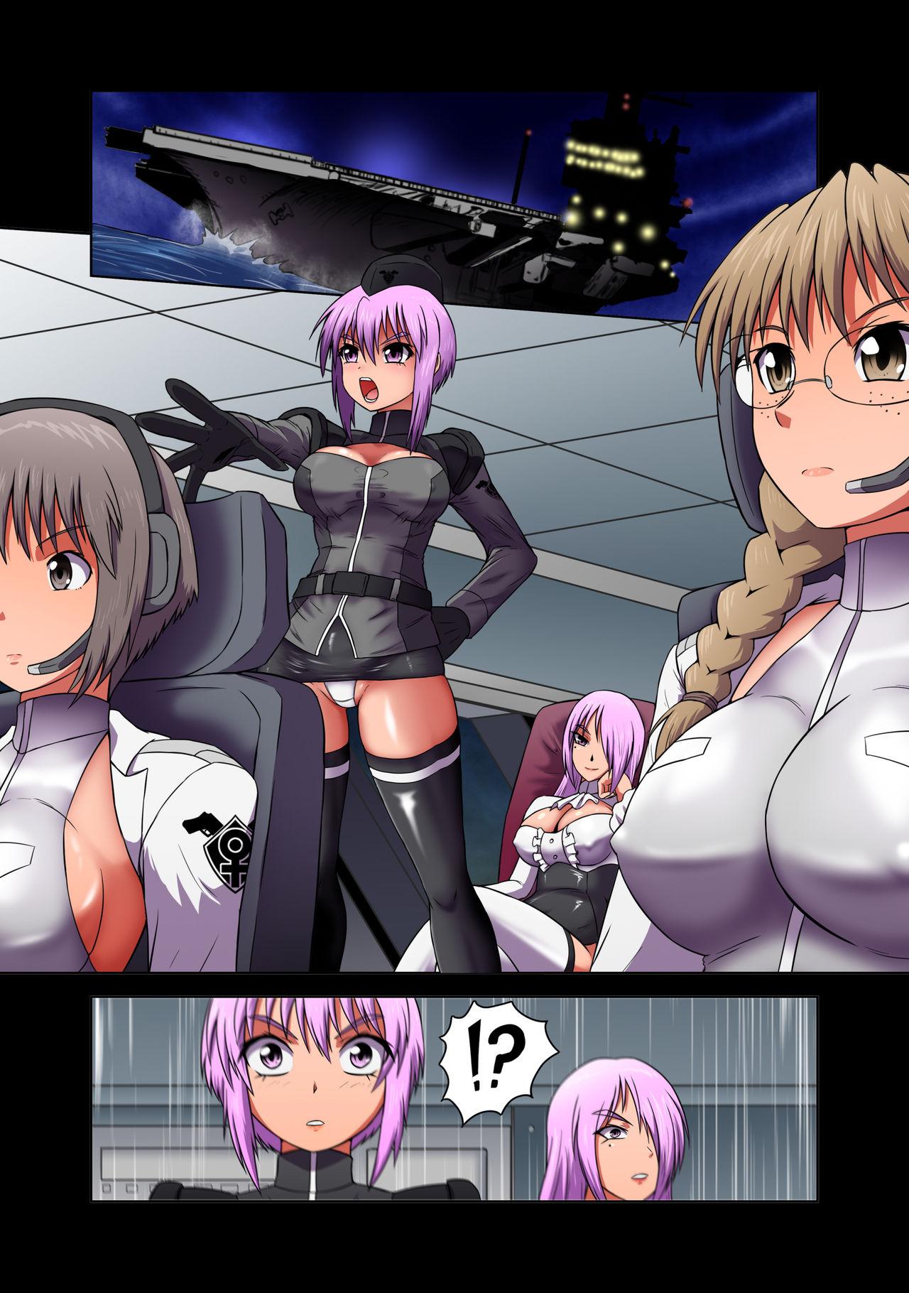 Cheating Wife Rising Dark Part 1 & 2 Putaria - Page 11