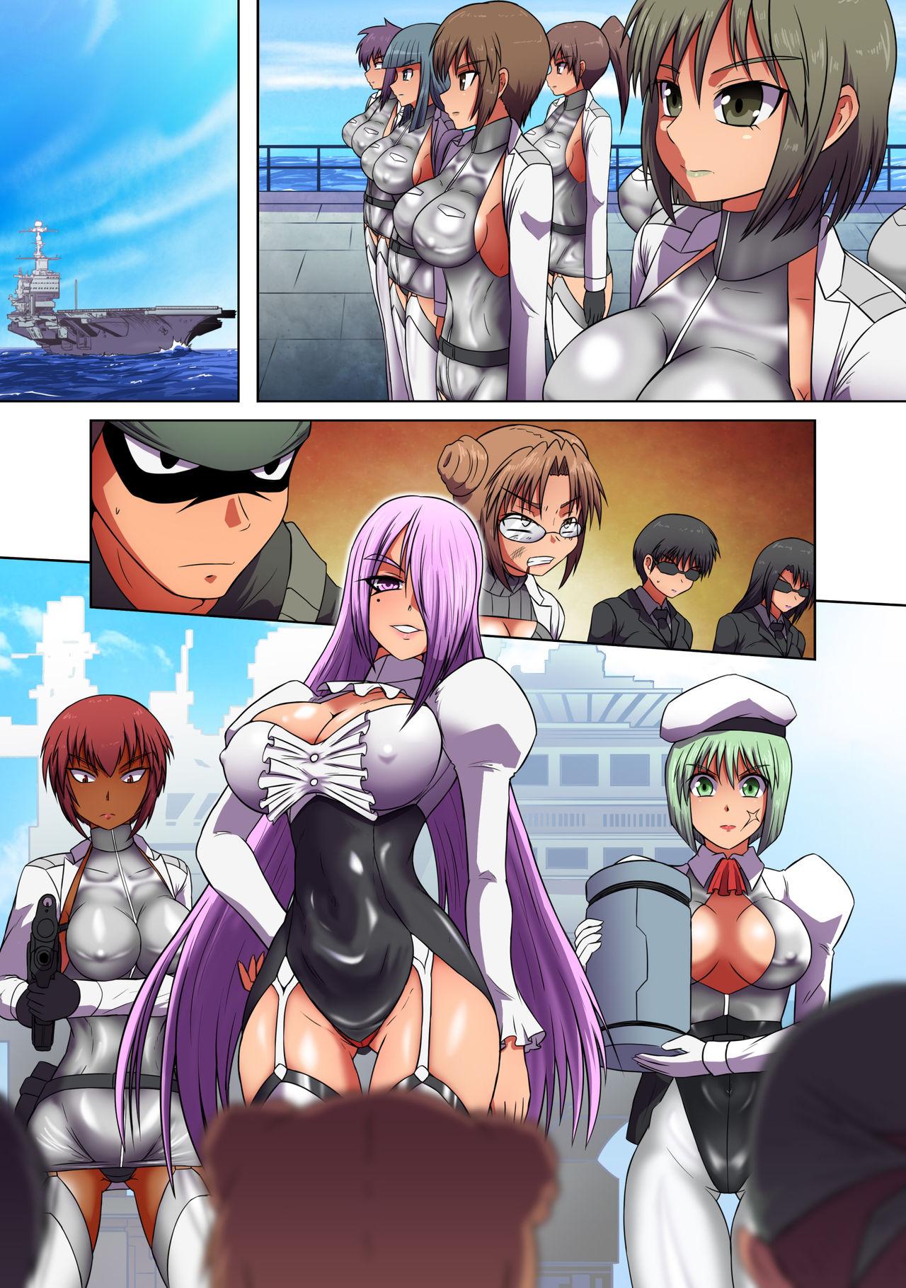 Lolicon Rising Dark Part 1 & 2 Squirters - Page 4