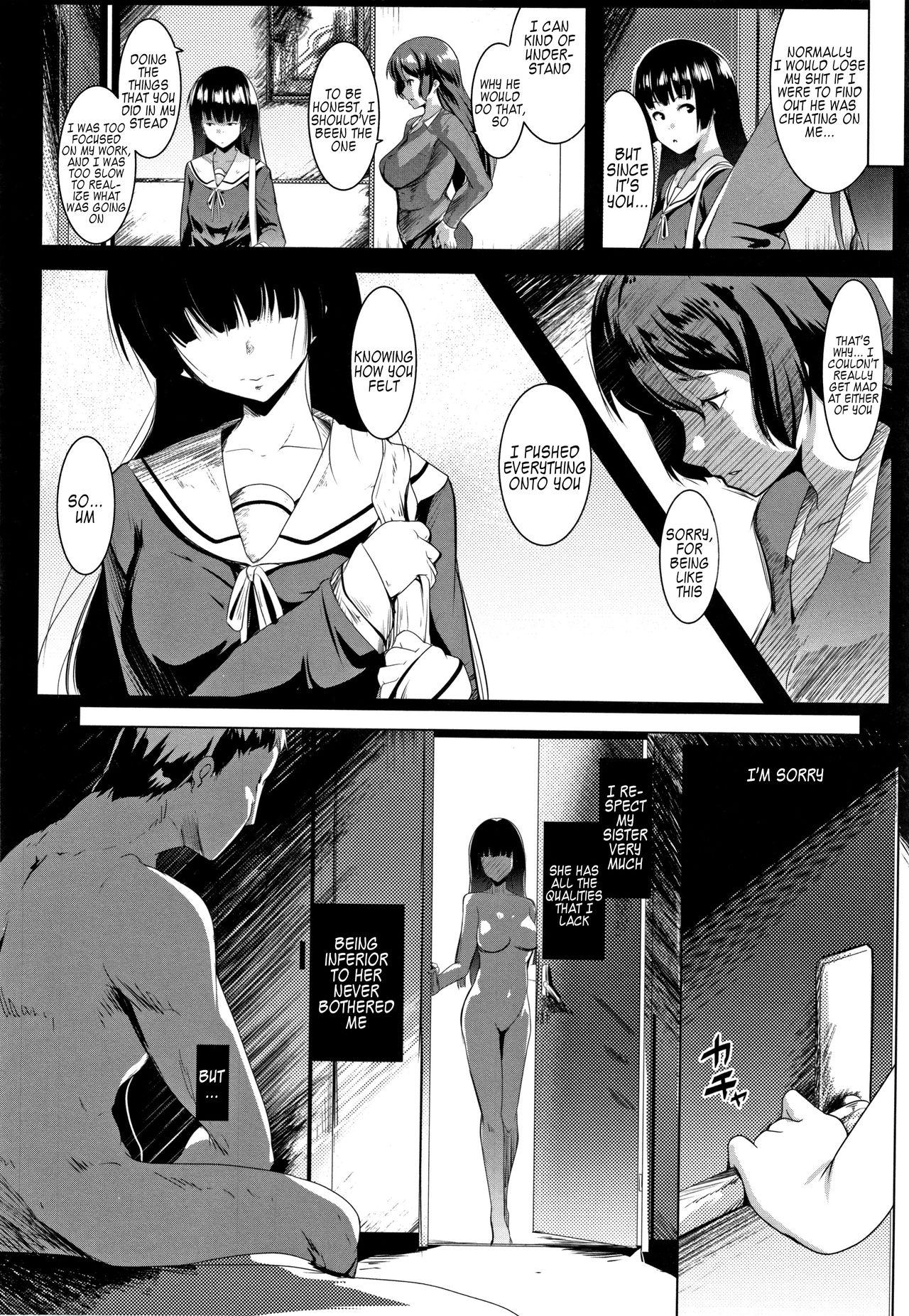 [Muneshiro] Karen na Gimai no Seikatsu Shidou | Sex-guidance with my precious sister in-law (Dekiai Koubi) [English] [Kappasa] 9