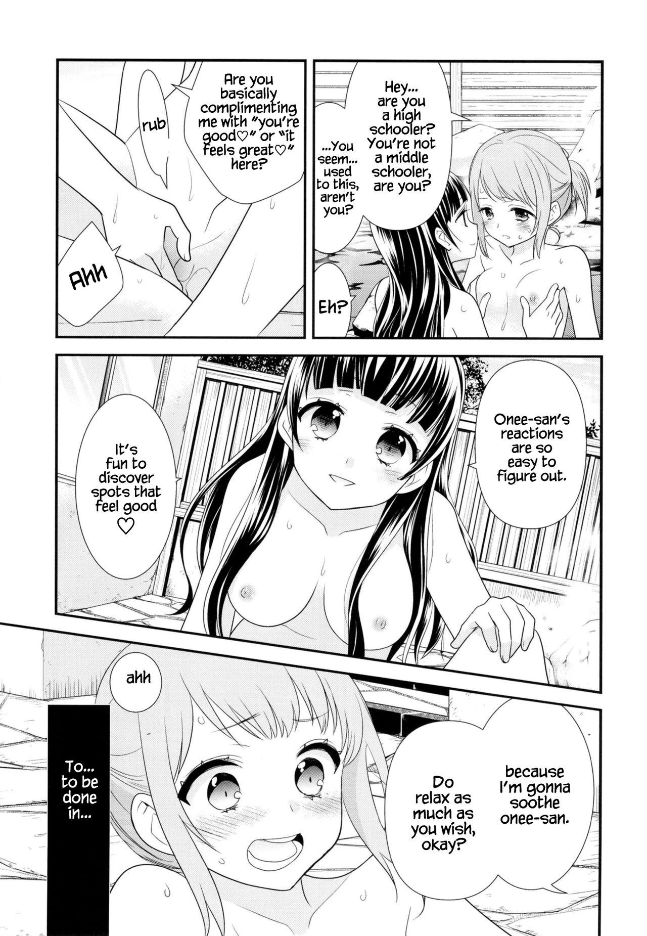 Stepfamily Torokeru Joshiyu - Original Tiny Tits - Page 6