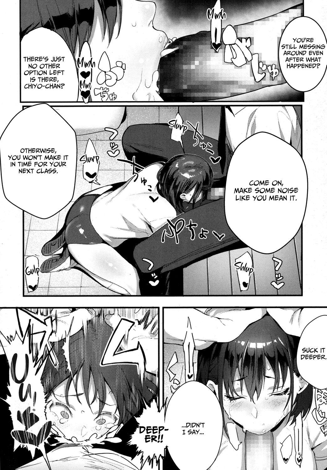 Huge Tits Ijimete Mitai | I Want to Bully Strip - Page 10