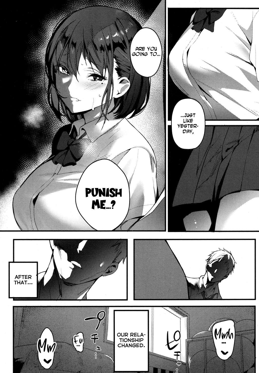 Tiny Tits Ijimete Mitai | I Want to Bully Novinho - Page 9