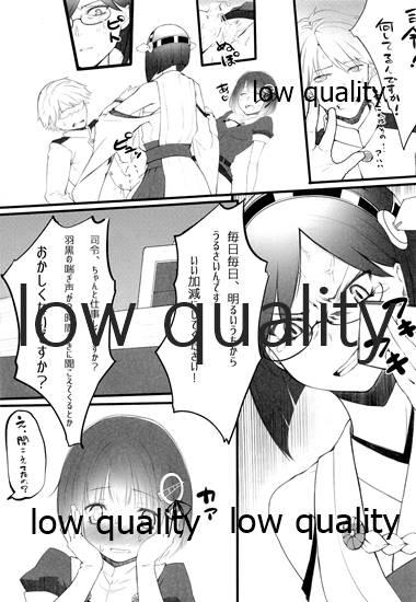 Swingers Onryou Chuui - Kantai collection Reality Porn - Page 10