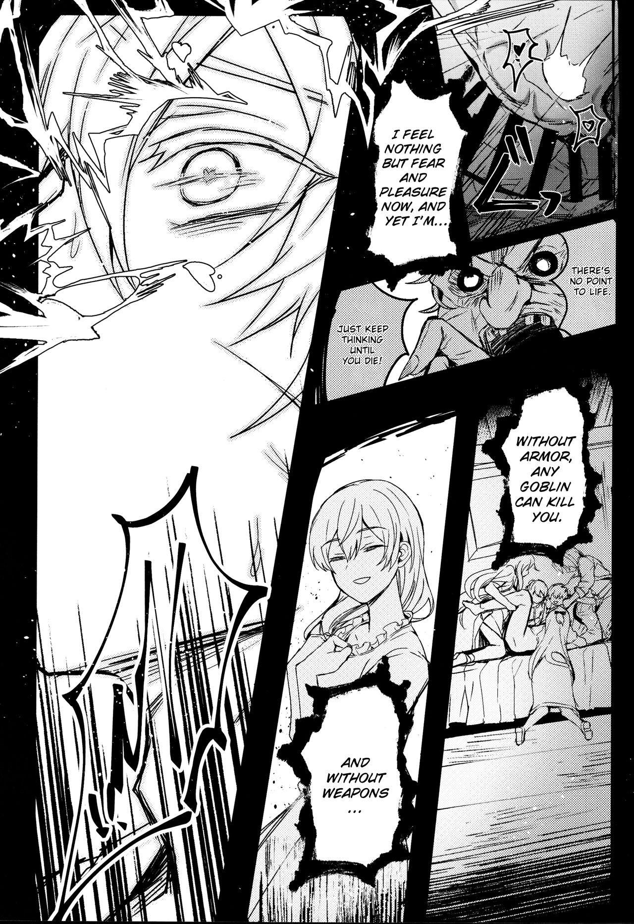 Goblin Slayer-san no Ero Hon. 17