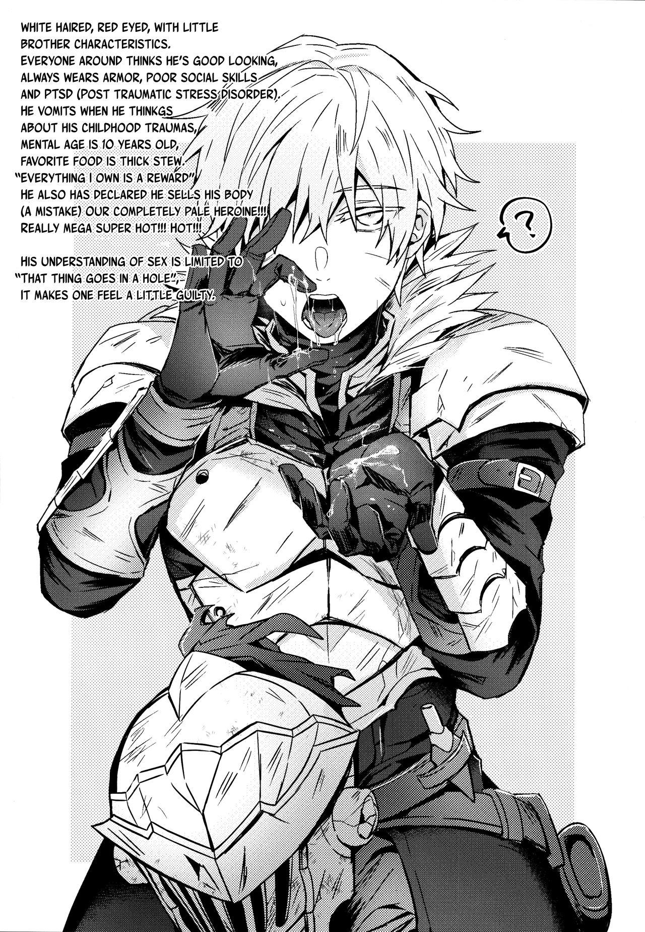 Goblin Slayer-san no Ero Hon. 23