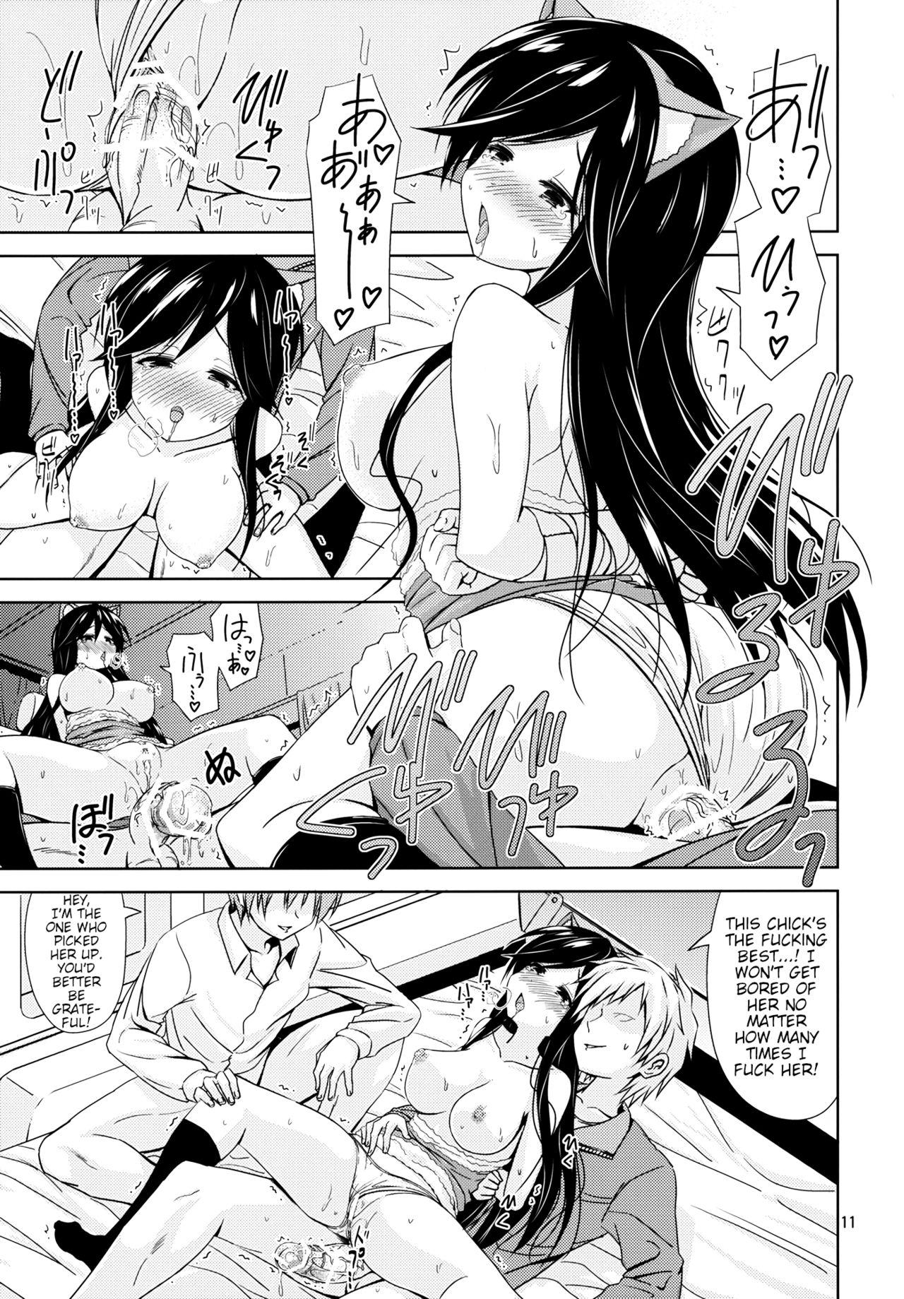 Perfect Tits MISSING YOU - A channel Raw - Page 10