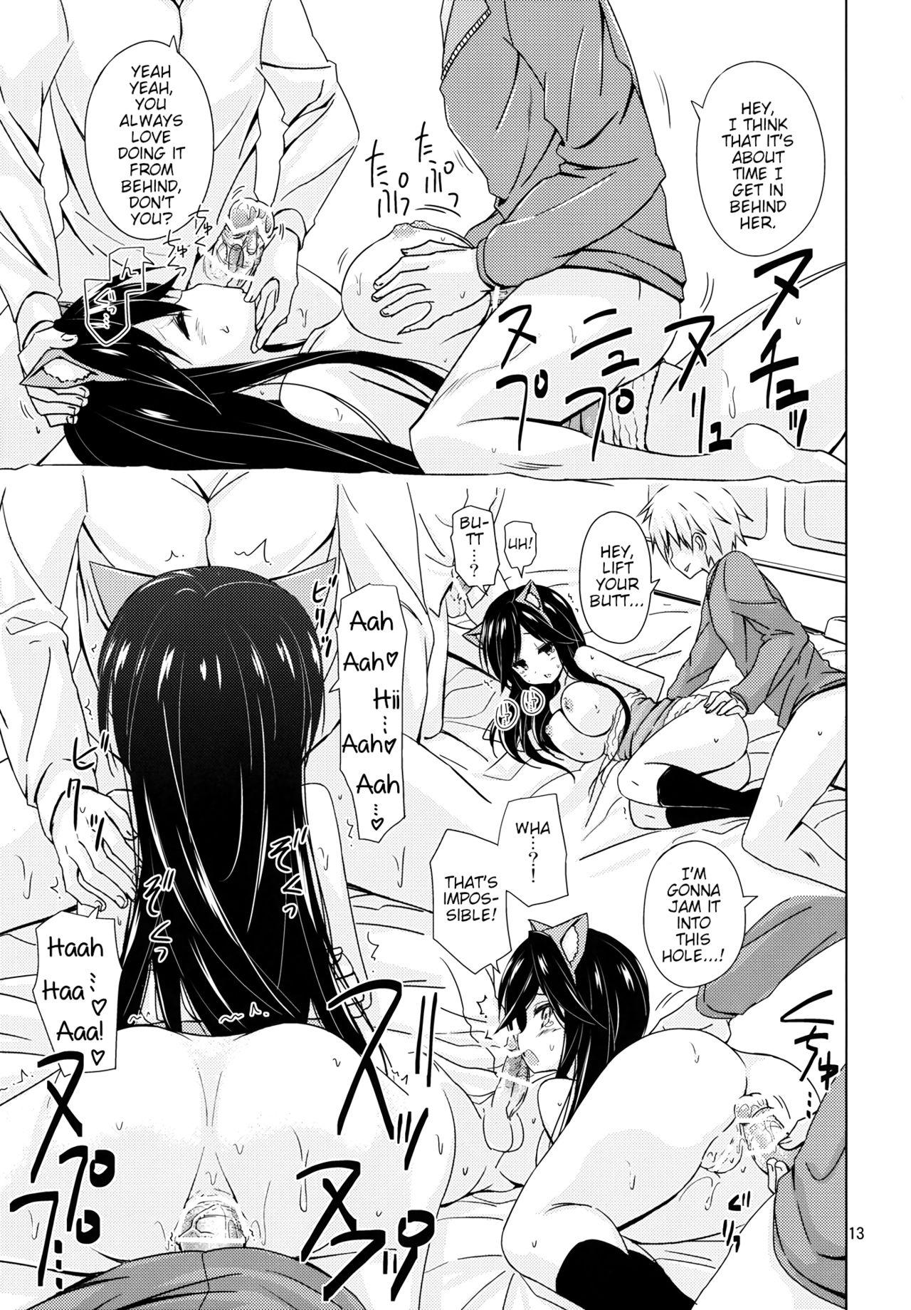 Perfect Tits MISSING YOU - A channel Raw - Page 12