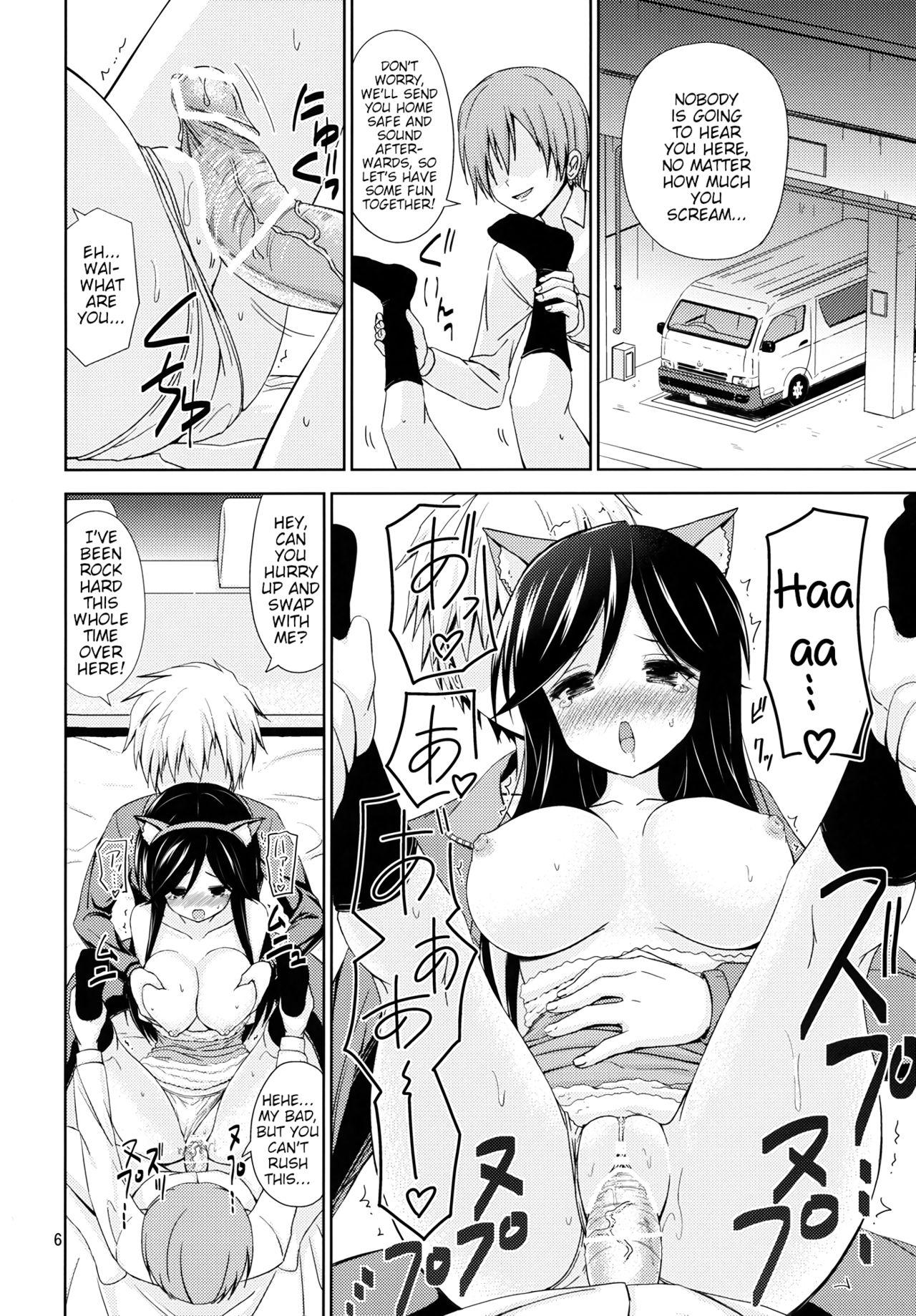 Perfect Tits MISSING YOU - A channel Raw - Page 5