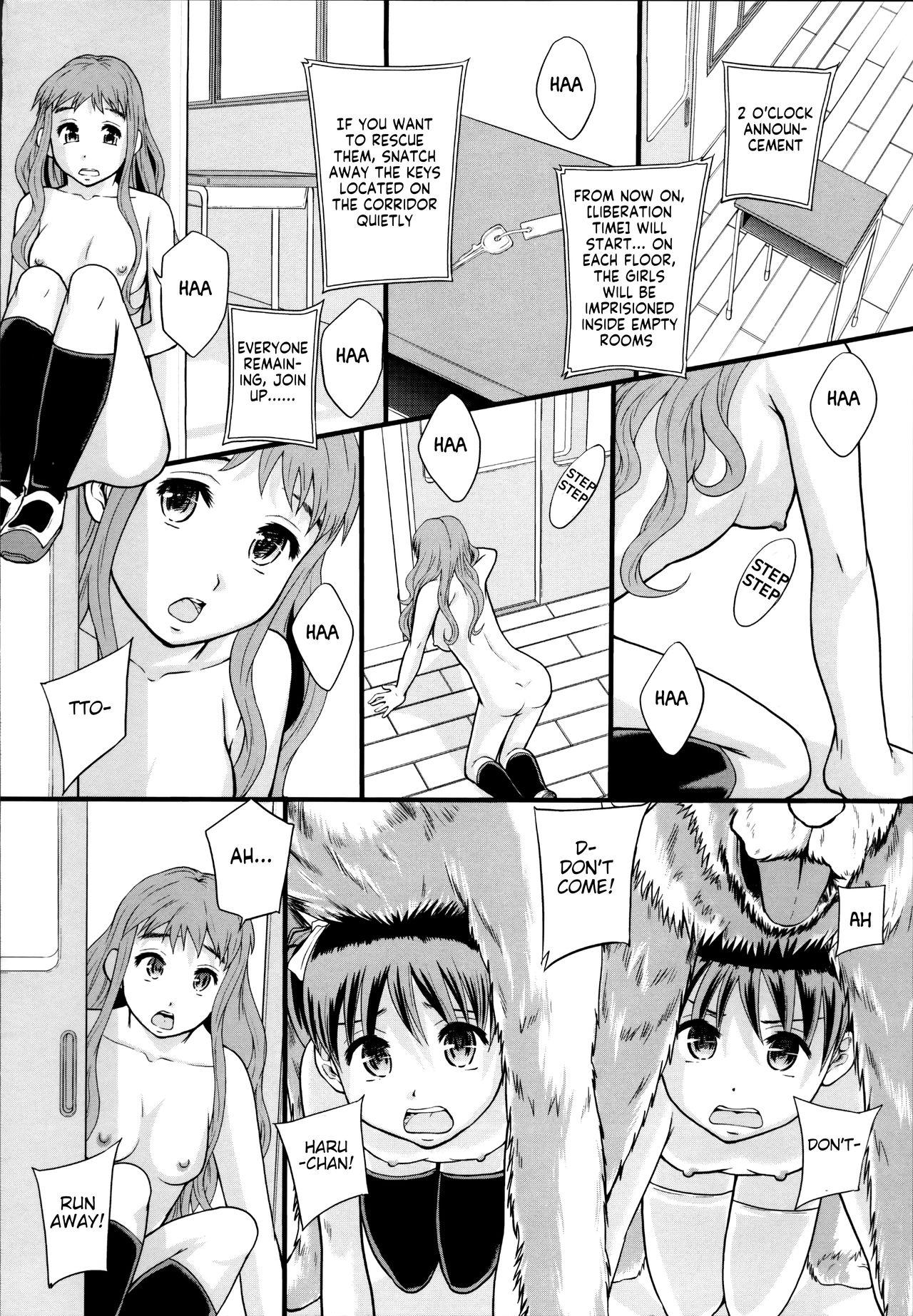 AV Joyuu ni Narou - Will be a Porno Star! Ch.5 29