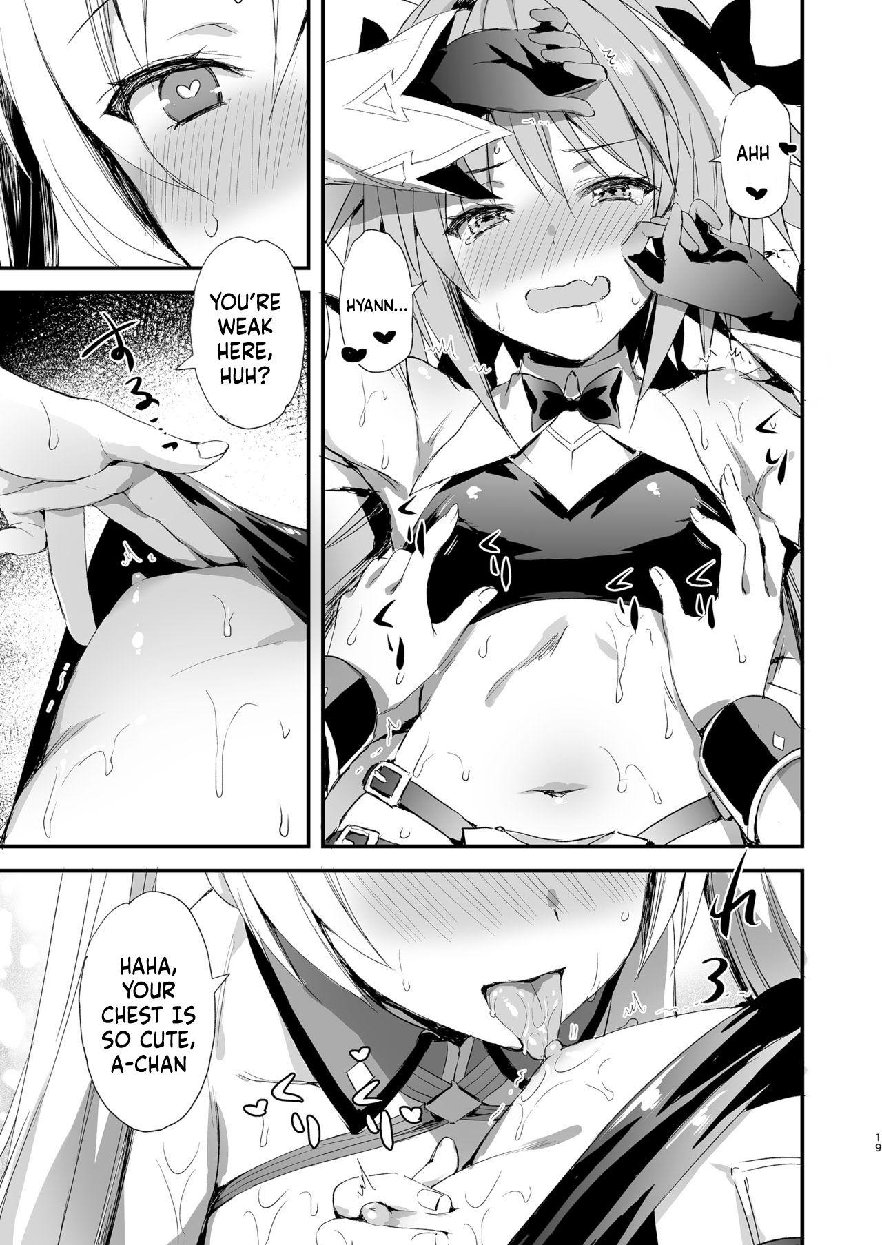 Astolfo Shiboritori | Milking Astolfo 17