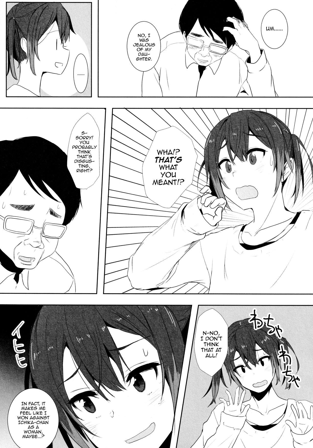 Por Musume no Kareshi to - Original Gay Blowjob - Page 10