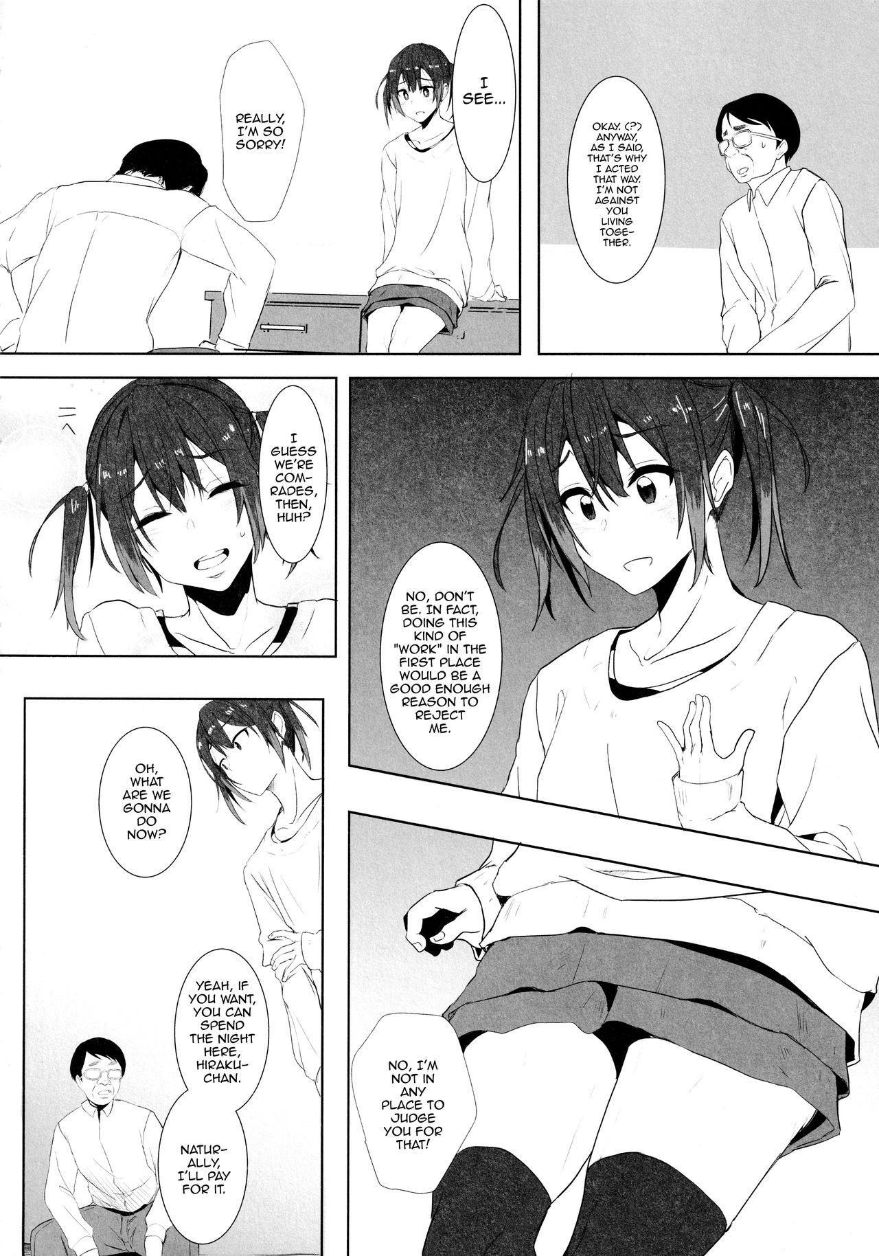 Black Girl Musume no Kareshi to - Original Gay Reality - Page 11