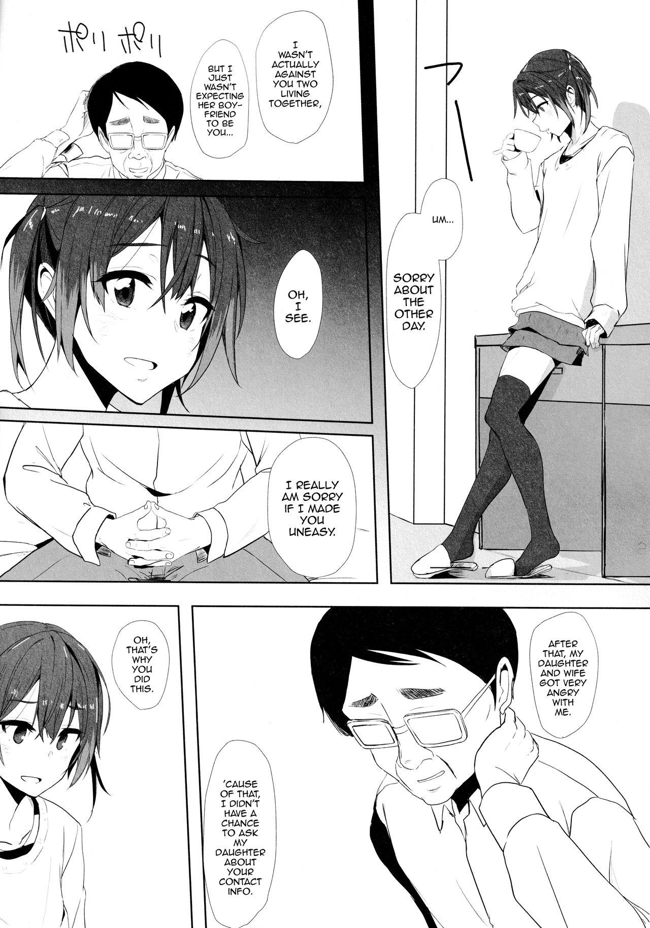 Por Musume no Kareshi to - Original Gay Blowjob - Page 8