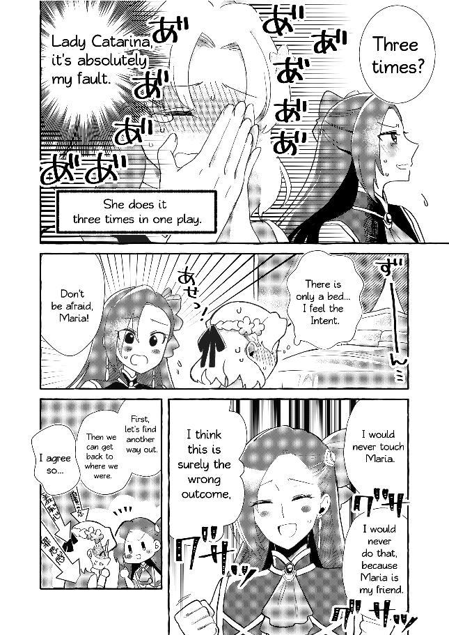 Gay Trimmed [Yuribatake Bokujou (Kon)] The heroine of the damsel-in-distress game, entered a room that would catastrophe her if she didn't let her go three times (Otome Game no Hametsu Flag shika Nai Akuyaku Reijou ni Tensei shiteshimatta...) [E - Page 5