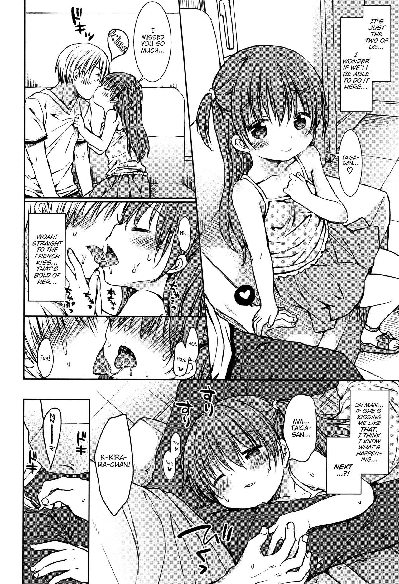 Fingering Loli na Kanojo no Meswitch | My Loli Girlfriend and her Female Instincts Sucking Dicks - Page 8