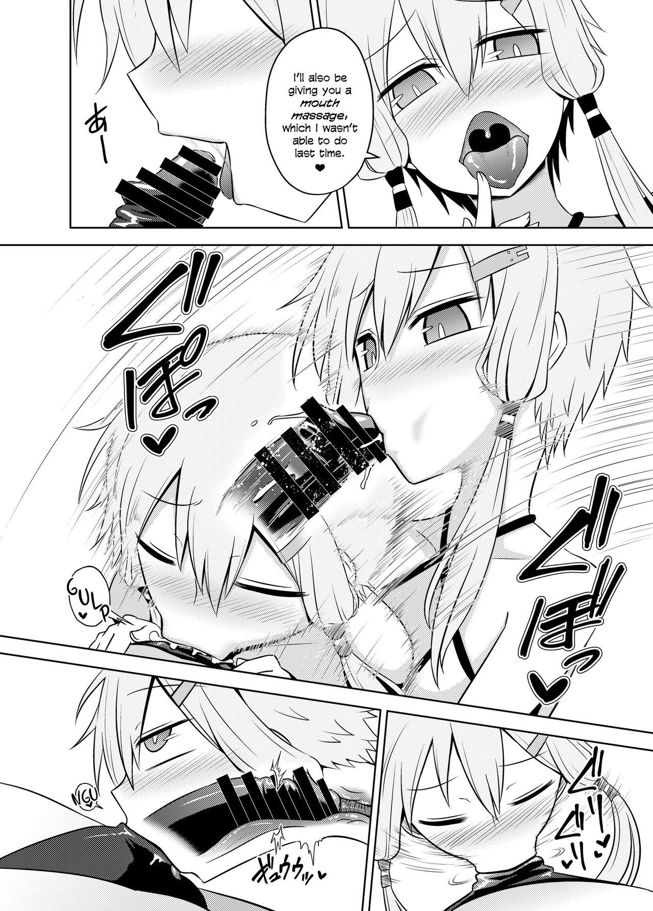 [Atelier:Dew (Kurakumo Nue)] Yukari-san wa Sentai Service o Tsuzuketeru you desu! | Yukari-san Seems To Be Continuing Her Body Washing Service! (VOCALOID) [Digital] [English] [head empty] 15