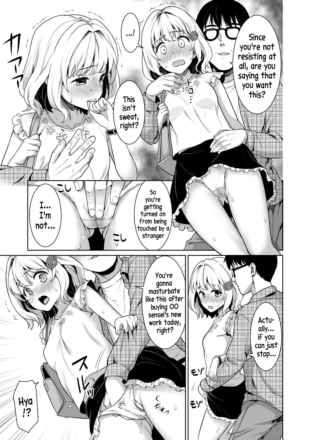 Cumfacial Event no Retsu de... - Original Orgasms - Page 11