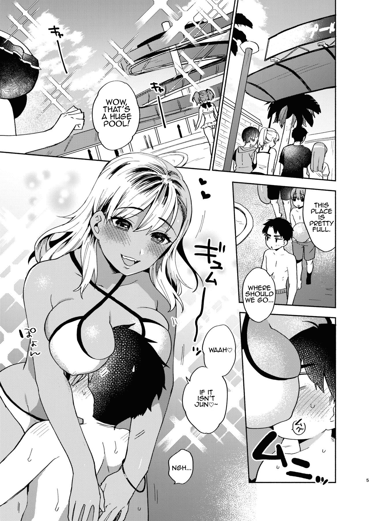 Brunette Onee-chan to no Asobikata | A Way of Playing With an Older Sister - Original Hidden Camera - Page 4