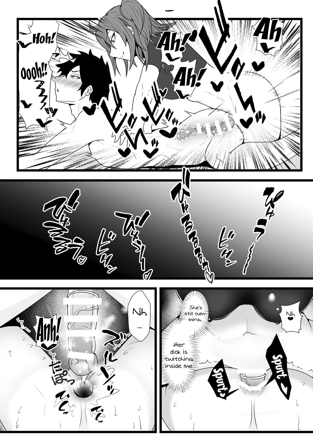 Blowjob Guda Guda Futanari Gyaku Anal Chin Make Kairaku Ochi Hon | A Book About Falling For Gudako's Reverse Anal Pleasure - Fate grand order Cum Swallowing - Page 11