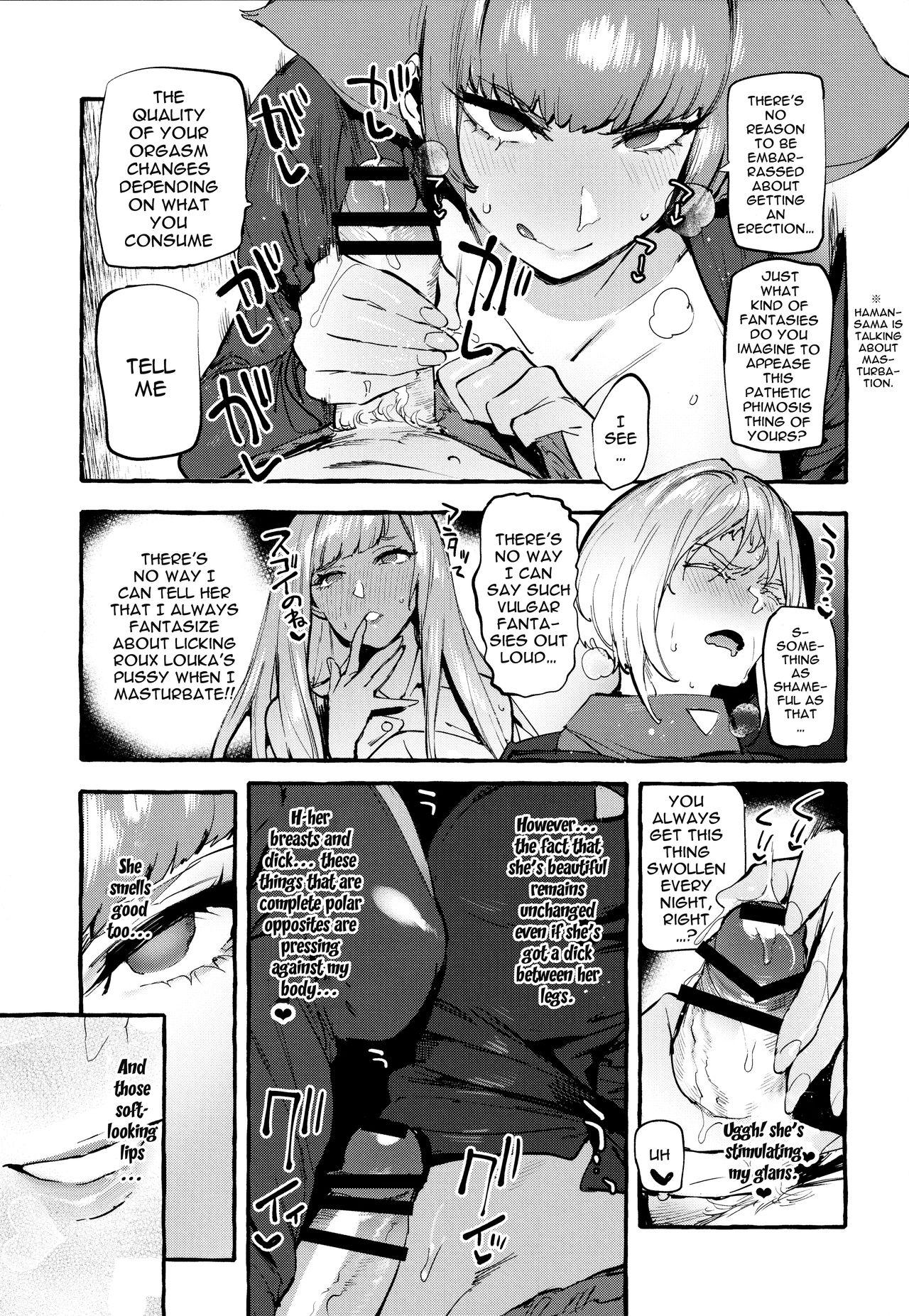 Sapphic Erotica (Futaket 16.5) [Hibon (Itami)] Haman-sama no Uchuu Seiki | Haman-sama's Space Genitals (Gundam ZZ) [English] {Doujins.com} - Gundam zz Uncensored - Page 6