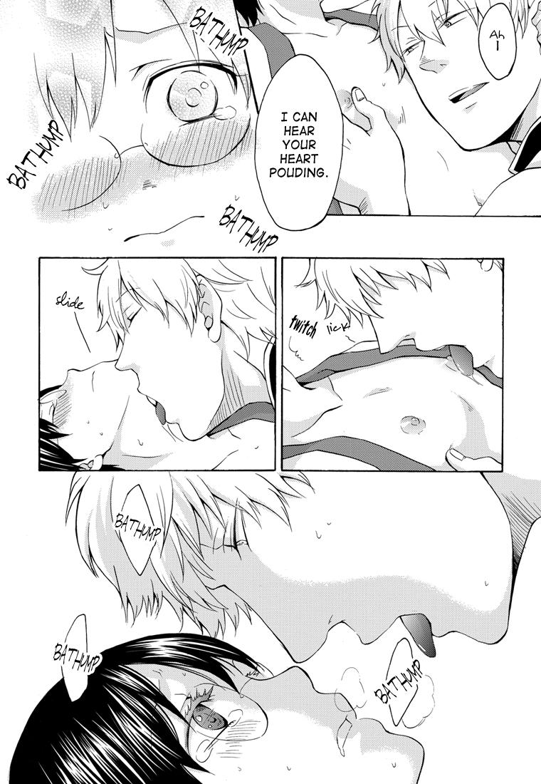 Dick Sucking Sake wa Non demo Nomareru na | When You Drink, Don’t Let Them Drink You - Gintama Gay Straight Boys - Page 12