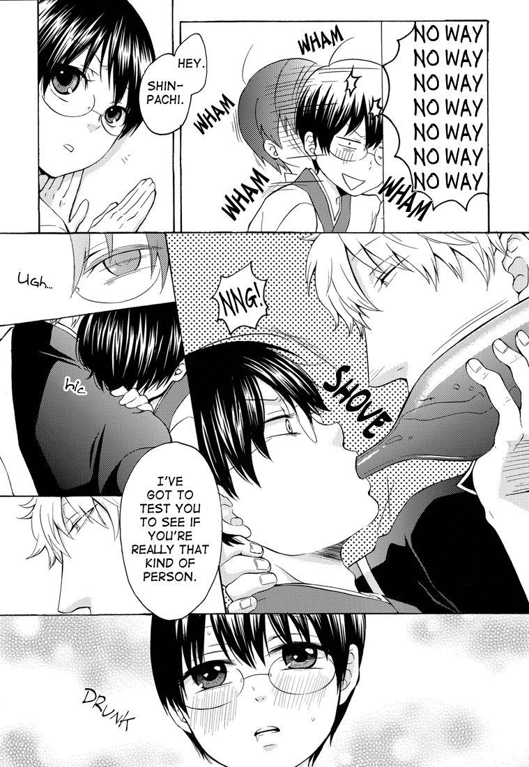 Gay Straight Sake wa Non demo Nomareru na | When You Drink, Don’t Let Them Drink You - Gintama Boob - Page 6