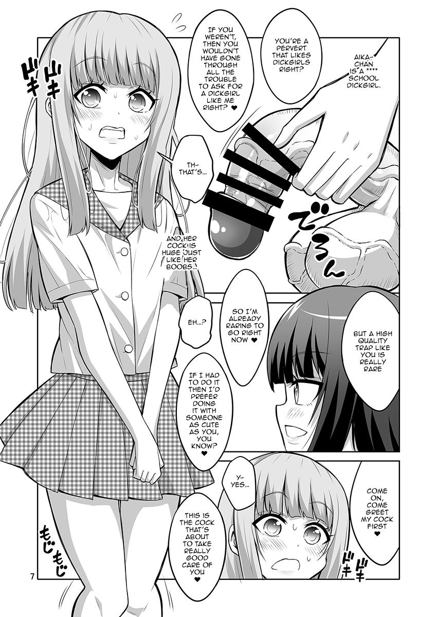 Bare Otokonoko ga Futanari JK DeliHeal o Yondara Byou de Mesu Ochi shichaimashita. Gay Trimmed - Page 5