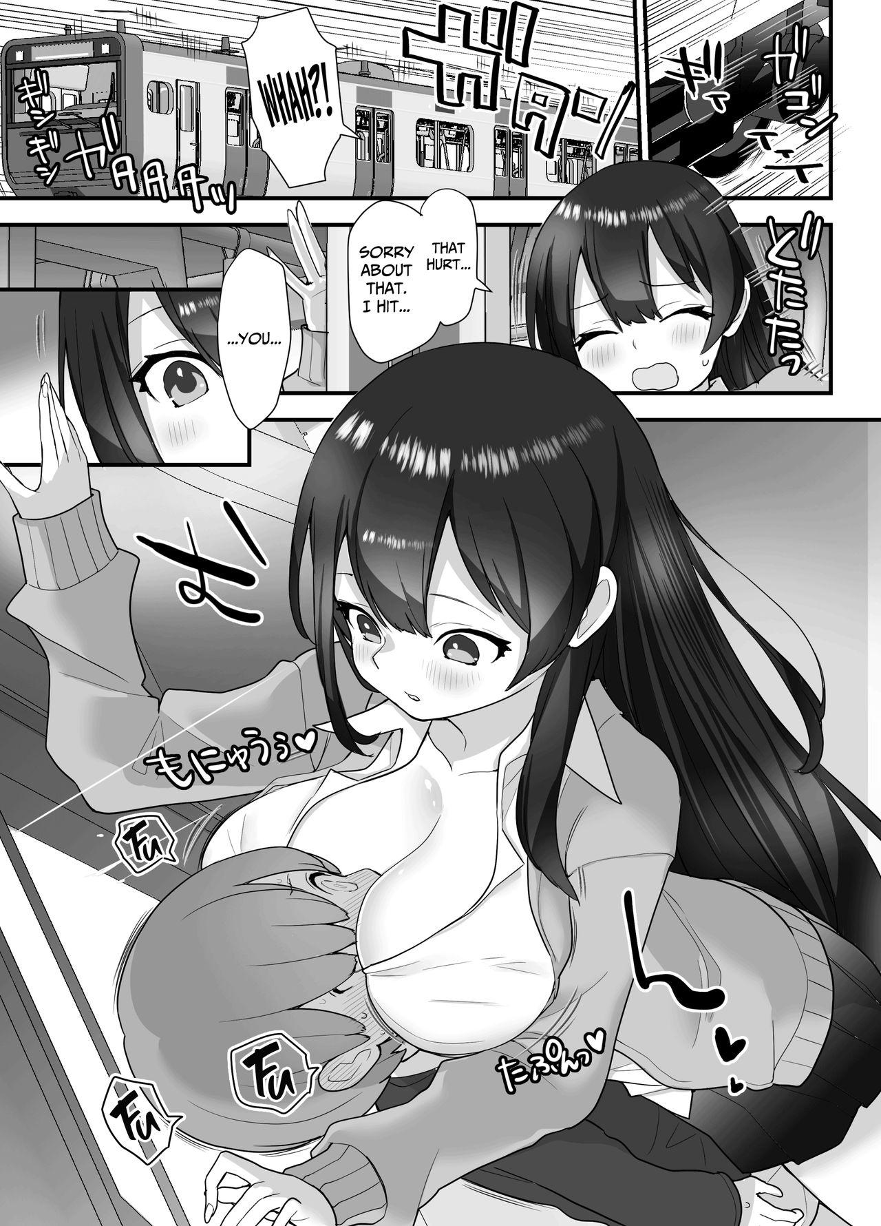[Naporitan] Nukarumi ~ Ijimetagari JK To Seishounen ~ | Quagmire ~The High School Girl Who Loves To Bully and The Pure Young Boy~ [English] [CulturedCommissions] 10