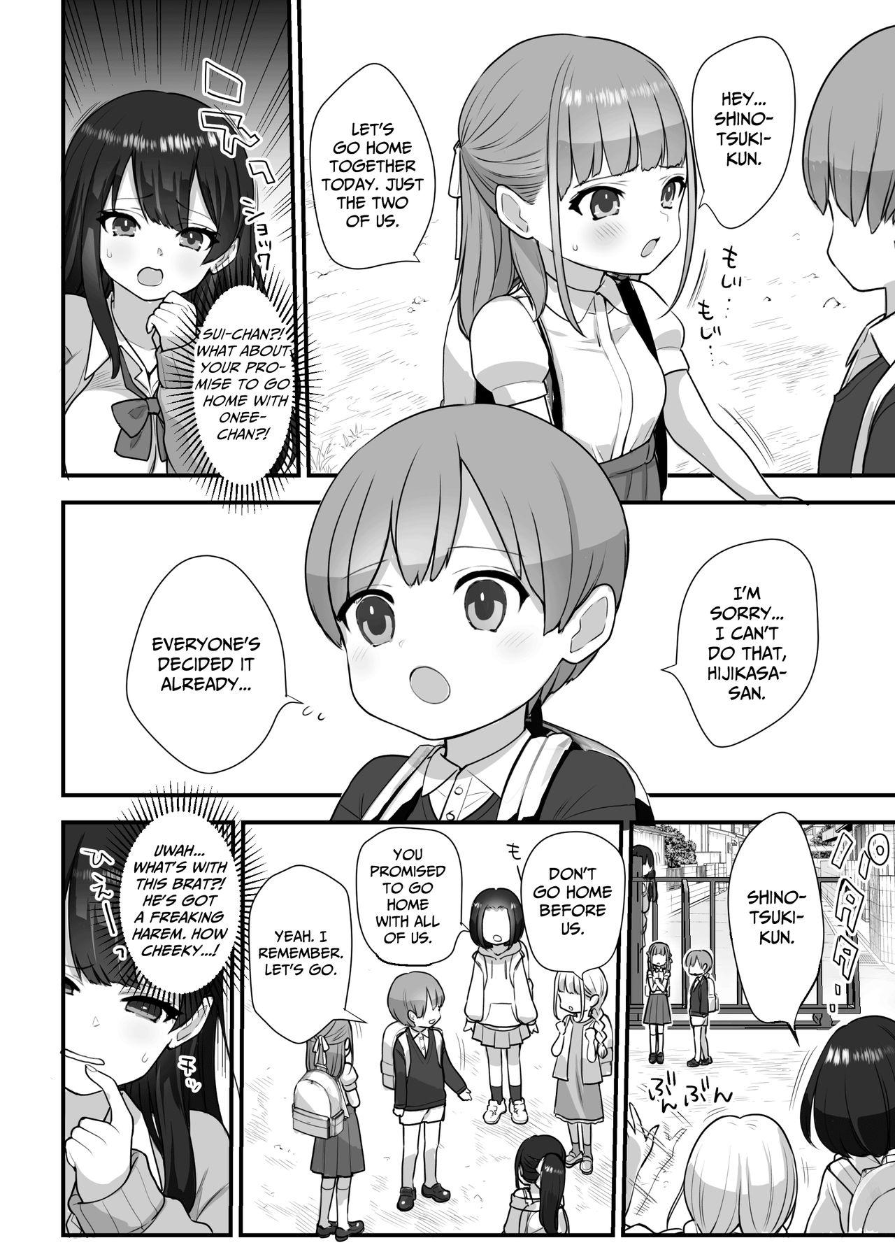 [Naporitan] Nukarumi ~ Ijimetagari JK To Seishounen ~ | Quagmire ~The High School Girl Who Loves To Bully and The Pure Young Boy~ [English] [CulturedCommissions] 3