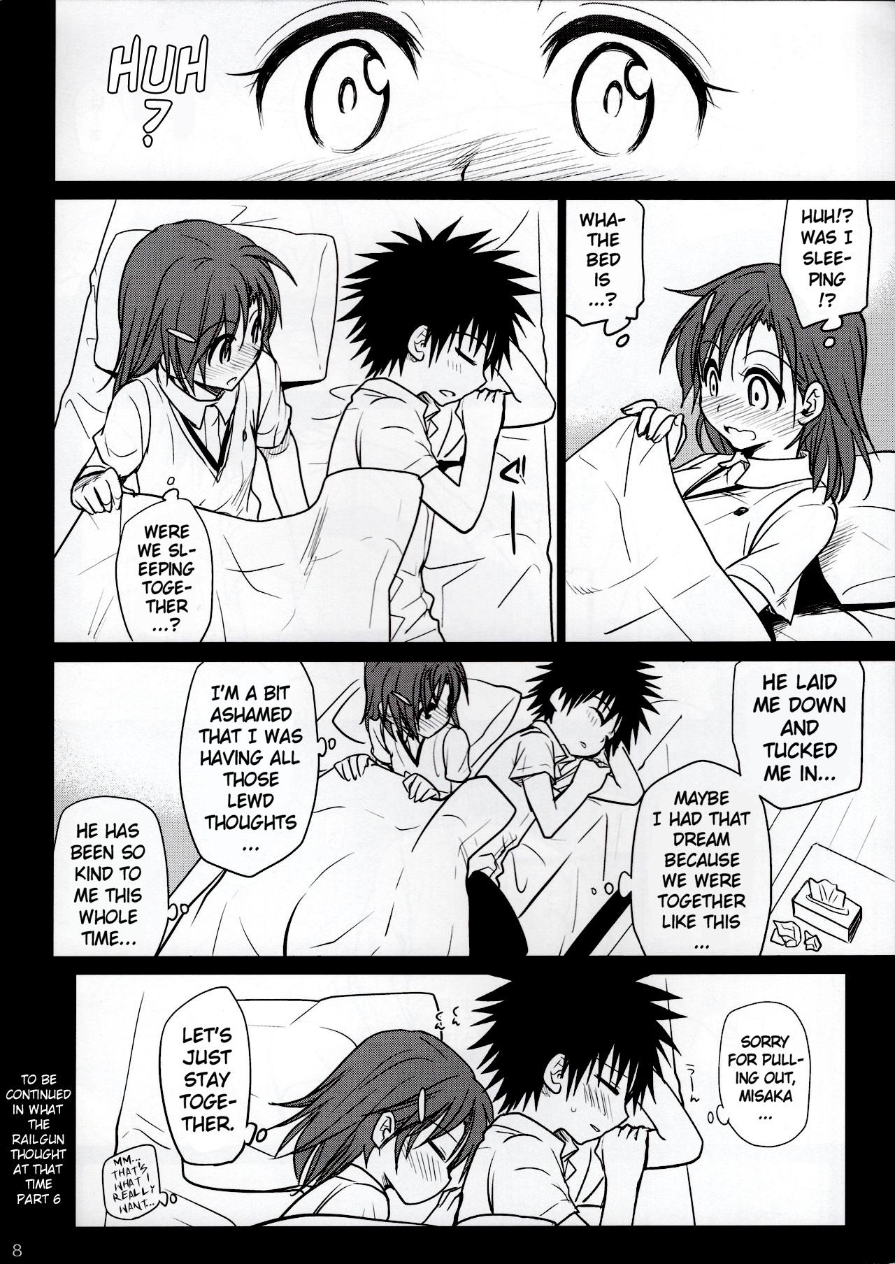 Young Old What We Thought At That Time - Toaru majutsu no index | a certain magical index Shoes - Page 8