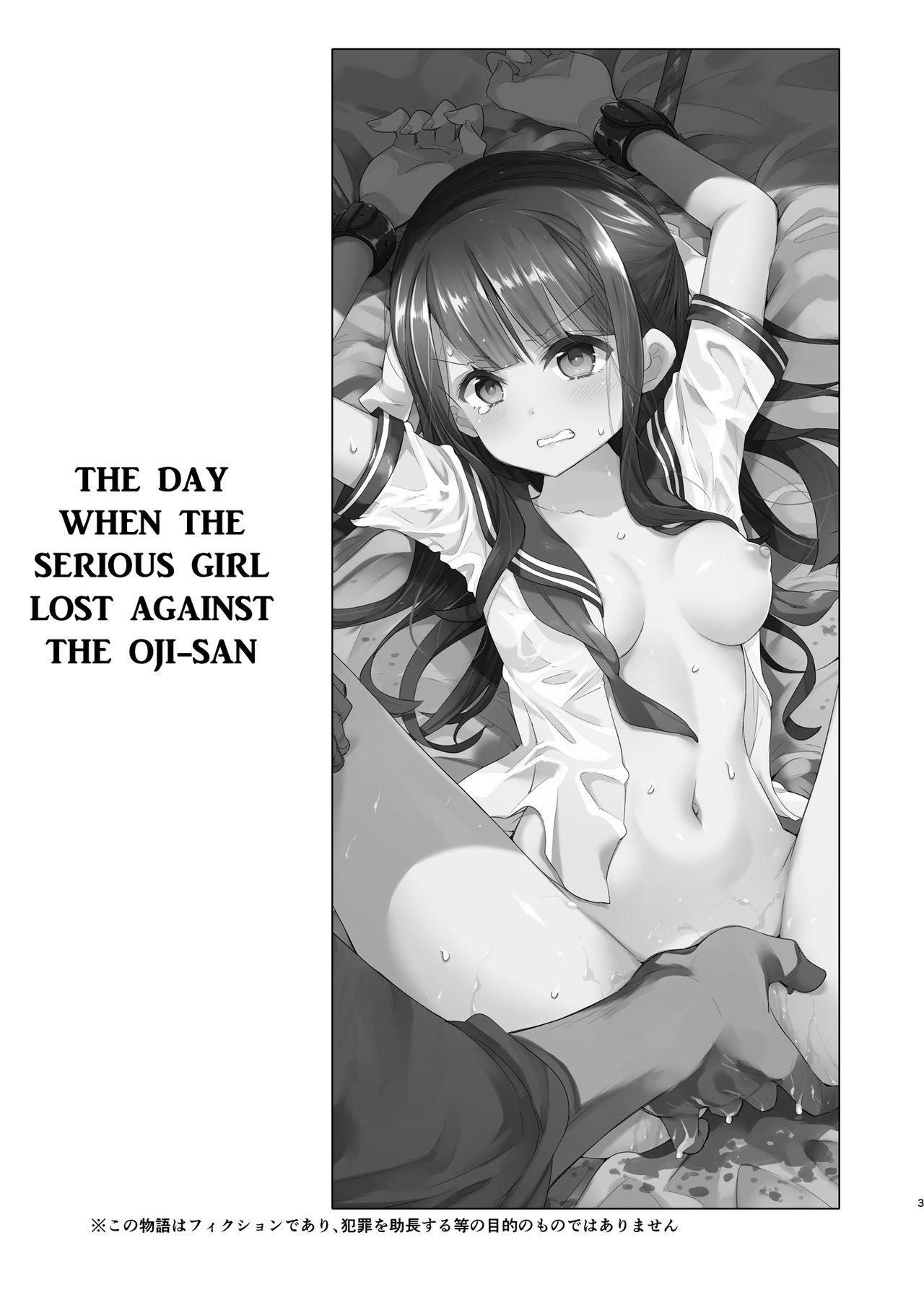 Messy [Mochi Dog Laboratory (Asakai Mocchinu)] Fukan Shoujo ga Oji-san ni Maketa Hi | The day when the serious girl lost against the Oji-san [English] [AZXTranslations] [Digital] European Porn - Page 3