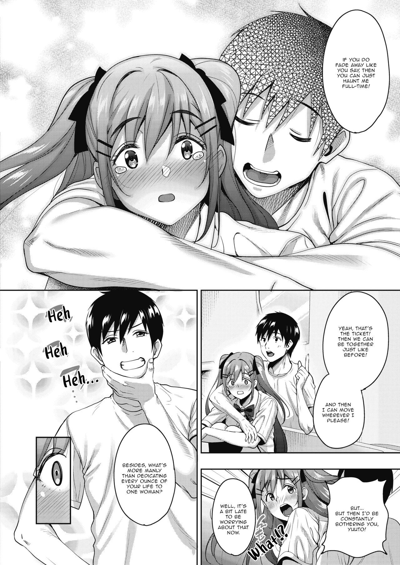 Tease Uchi no Kawaii Doukyonin-san | My Cute Roommate Ch. 3 Reversecowgirl - Page 6