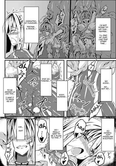 Taima Kenshi Yukine | Demon Fist Yukine 8