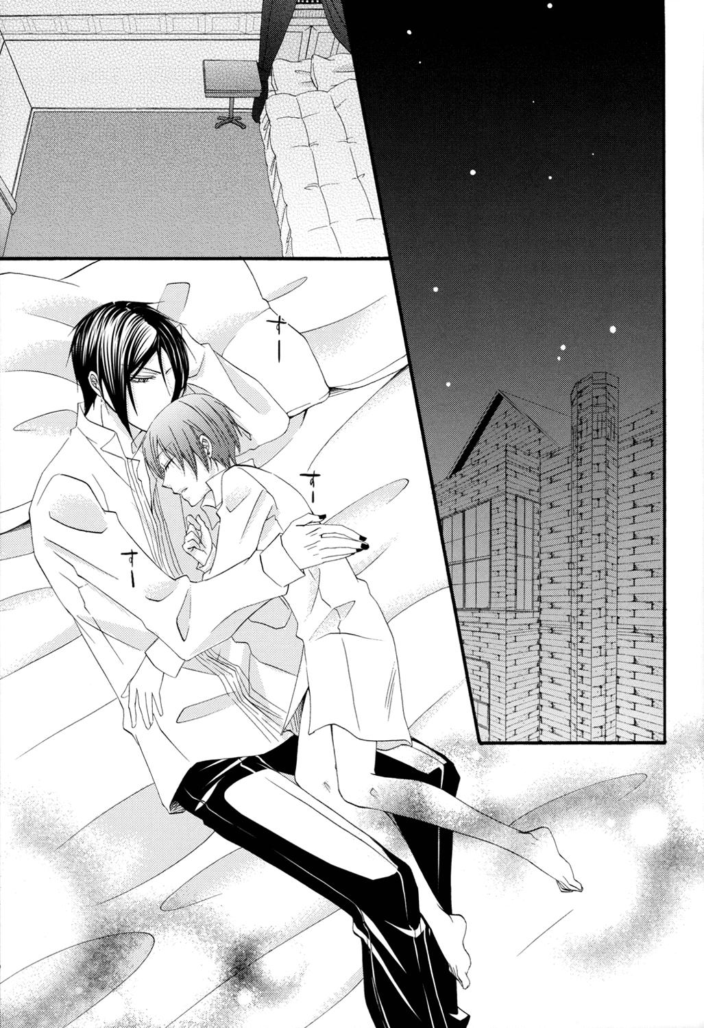 Fucking Hard Candy Doll 2 - Black butler | kuroshitsuji Free Amature Porn - Page 6