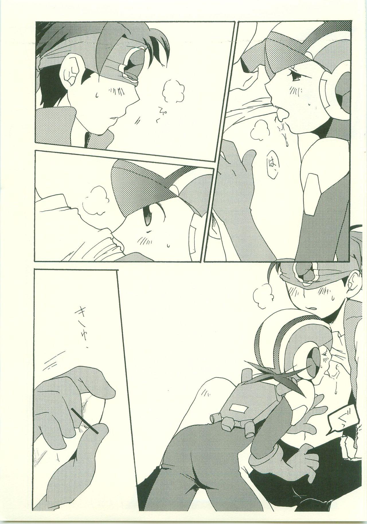 Gay Youngmen 大好き。だから、 - Megaman battle network | rockman.exe Banging - Page 12