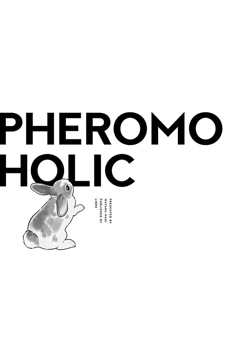 Pheromo Holic | 费洛蒙中毒 Ch. 1-2 42