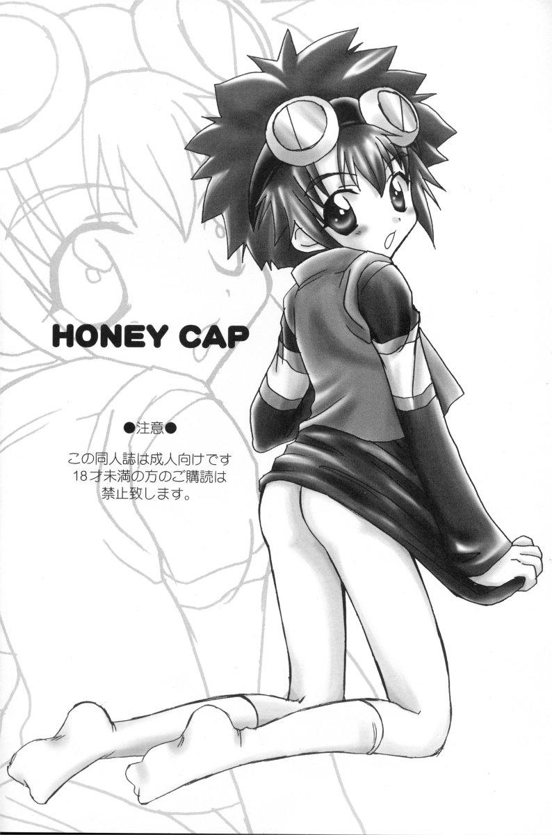 Honey Cap 4