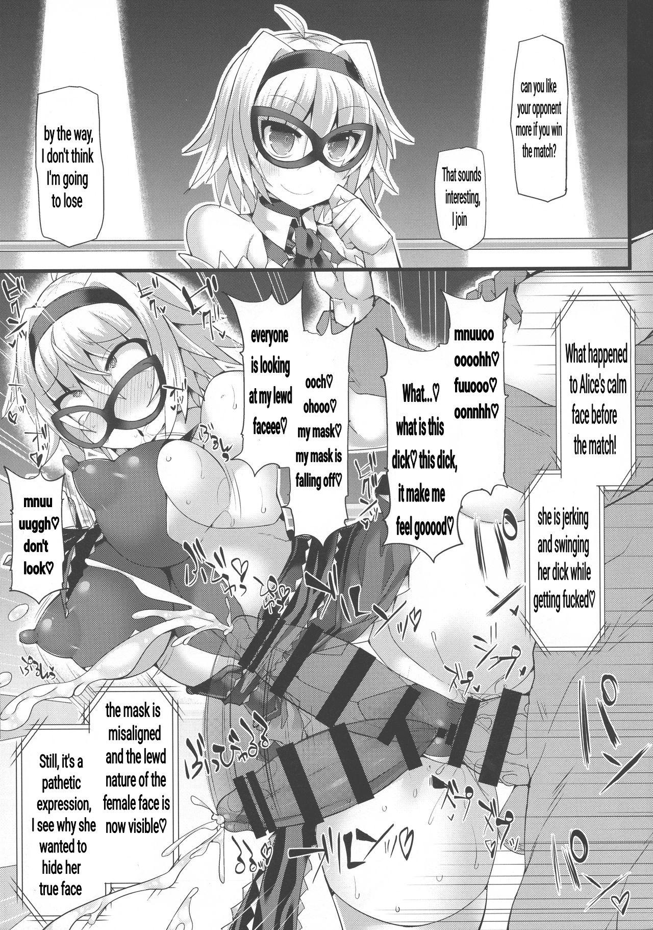 Woman [Stapspats (Hisui)] Gensokyo Futanari Chinpo Wrestling Bangai-hen `Sokuochi Haiboku-shuu Chastity - Page 7