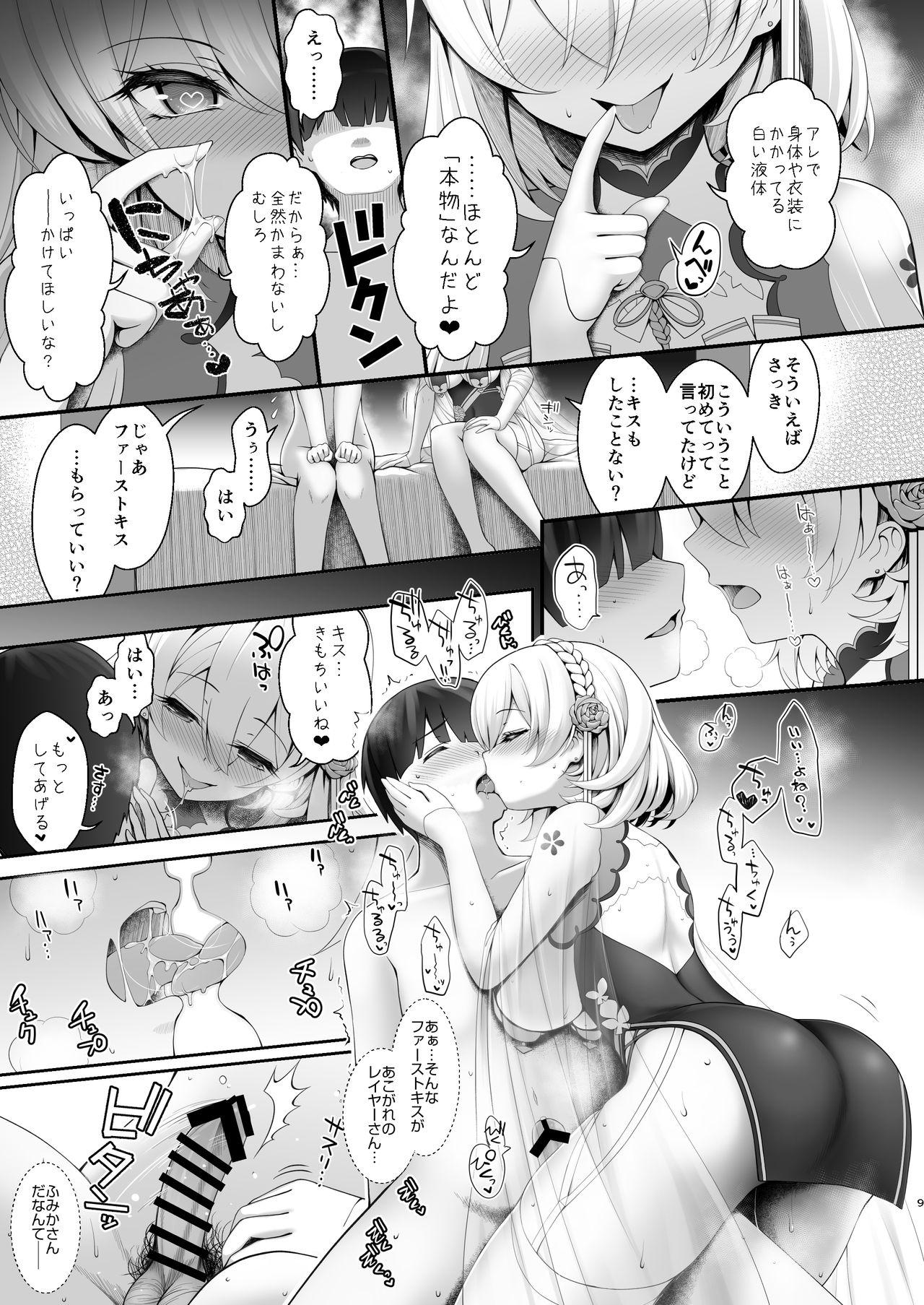 Solo Cosplay x Keiken Ninzuu - Azur lane Perfect Girl Porn - Page 10