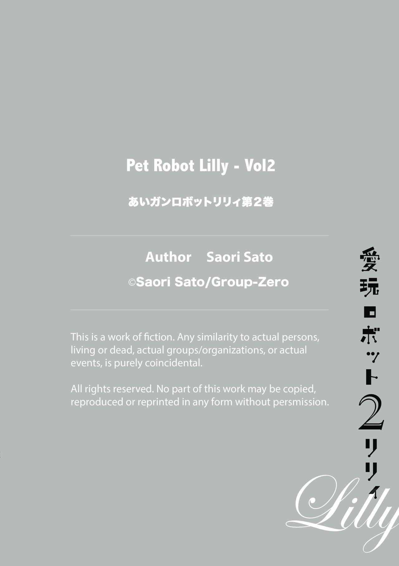 Gay Gloryhole Aigan Robot Lilly - Pet Robot Lilly Vol. 2 Blacks - Page 152