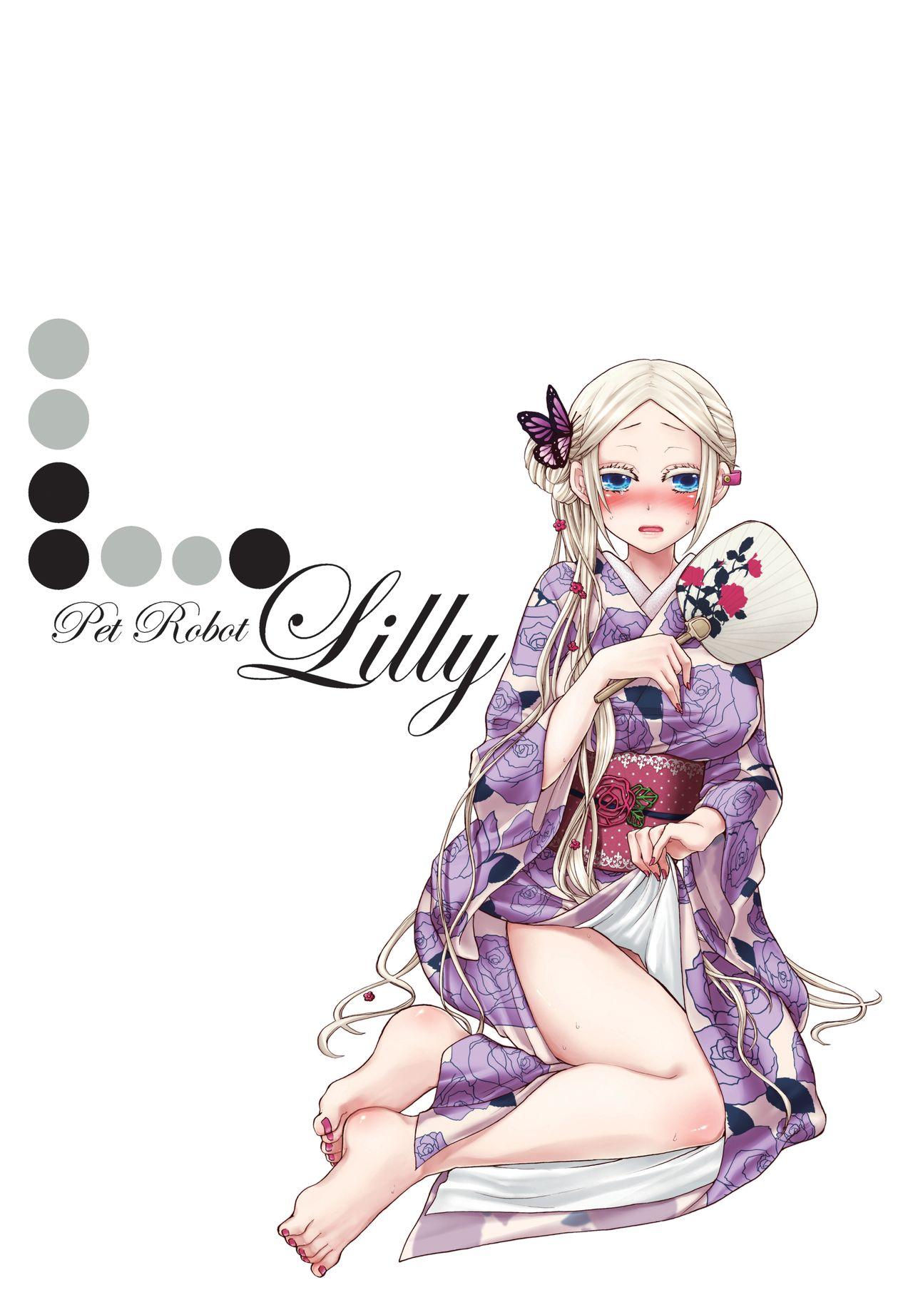 Aigan Robot Lilly - Pet Robot Lilly Vol. 2 3