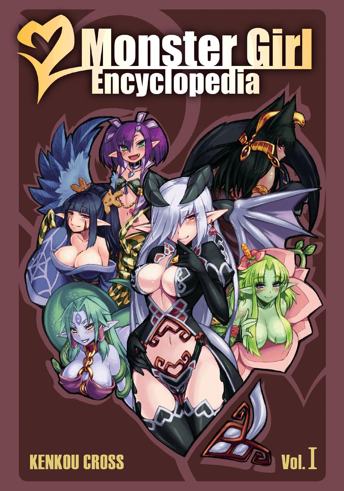 Big Penis Monster Girl Encyclopedia Vol. 1 - Mamono musume zukan | monster girl encyclopedia Ass Licking - Picture 1