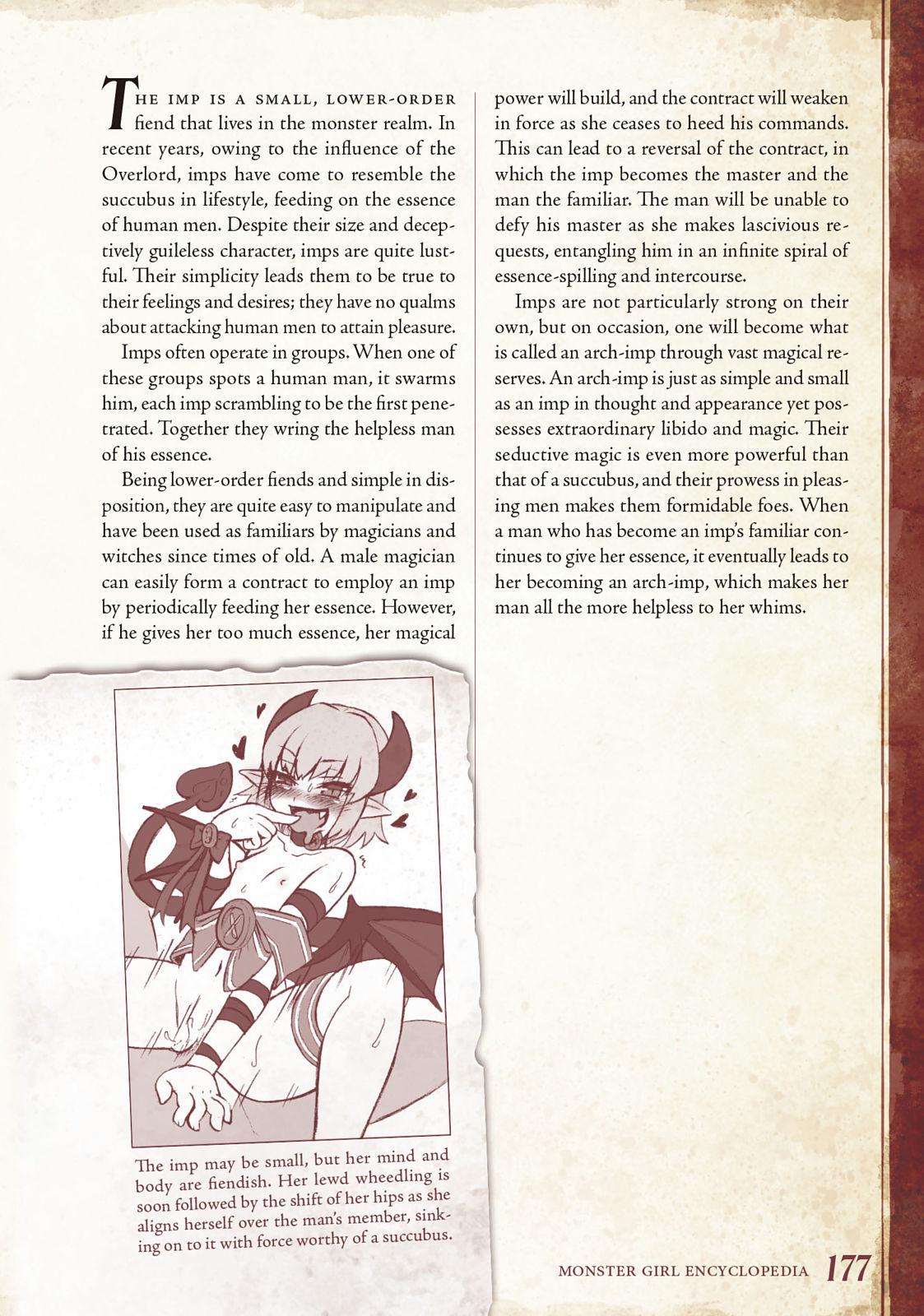 Monster Girl Encyclopedia Vol. 1 177