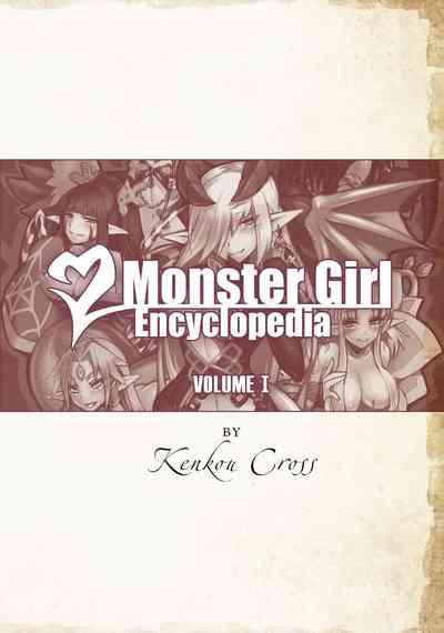 Gaygroupsex Monster Girl Encyclopedia Vol. 1 Mamono Musume Zukan | Monster Girl Encyclopedia Black Cock 2