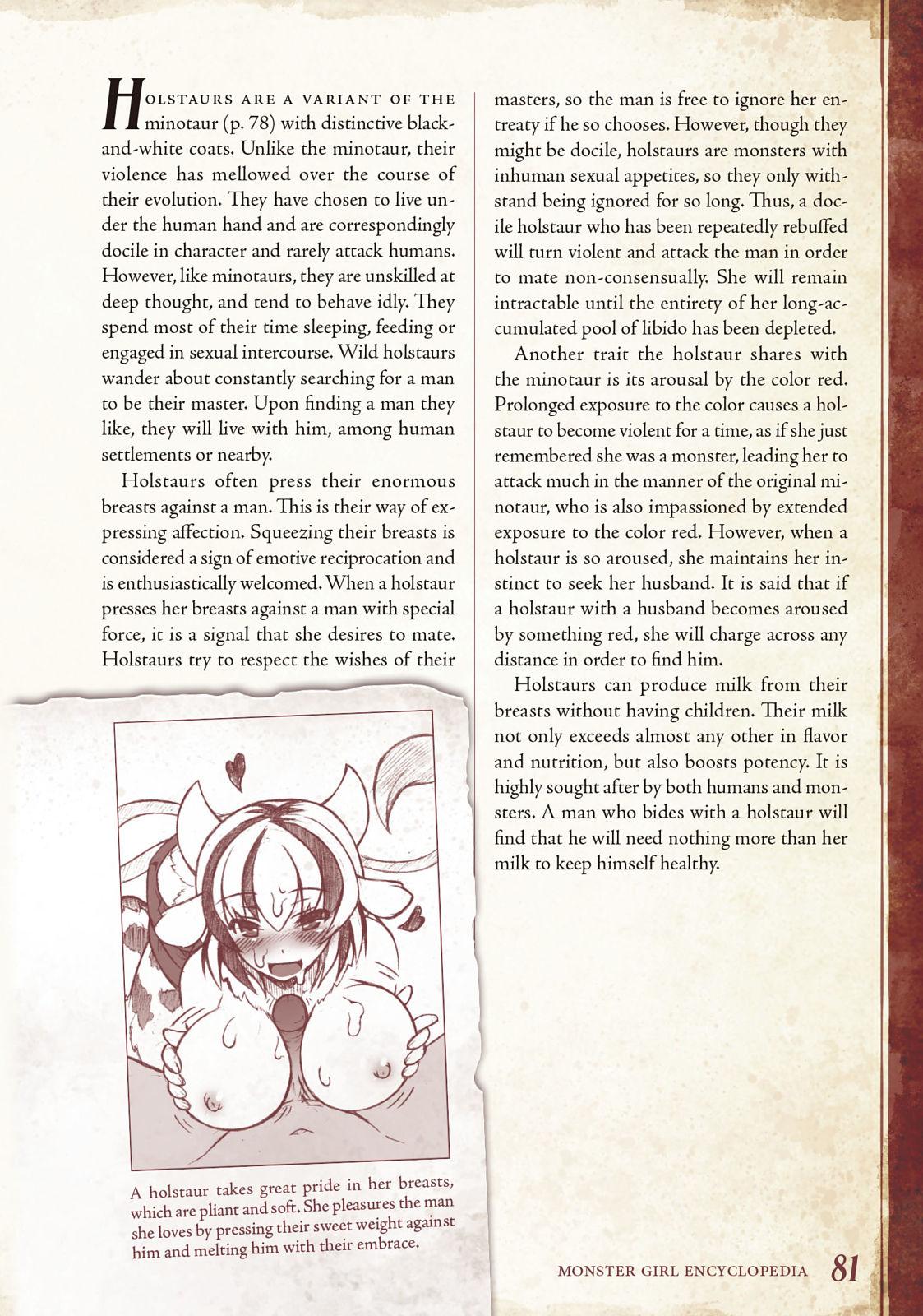 Monster Girl Encyclopedia Vol. 1 81