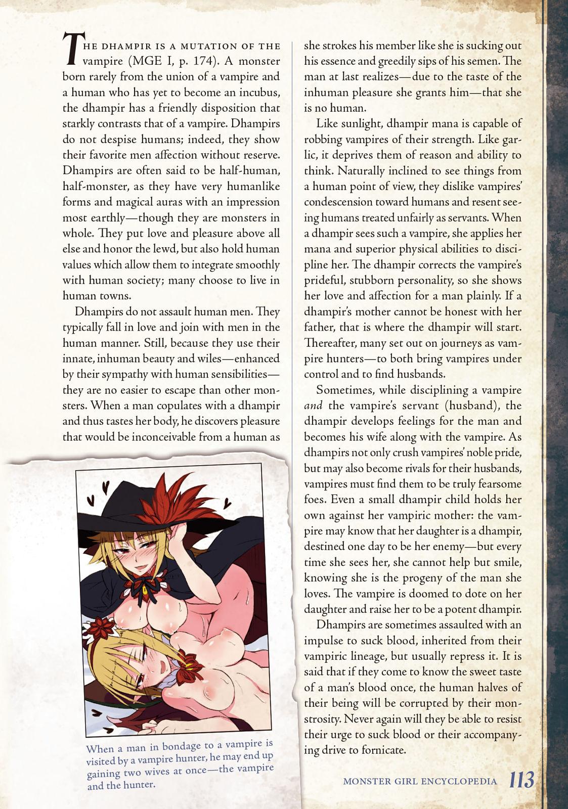 Monster Girl Encyclopedia Vol. 2 113