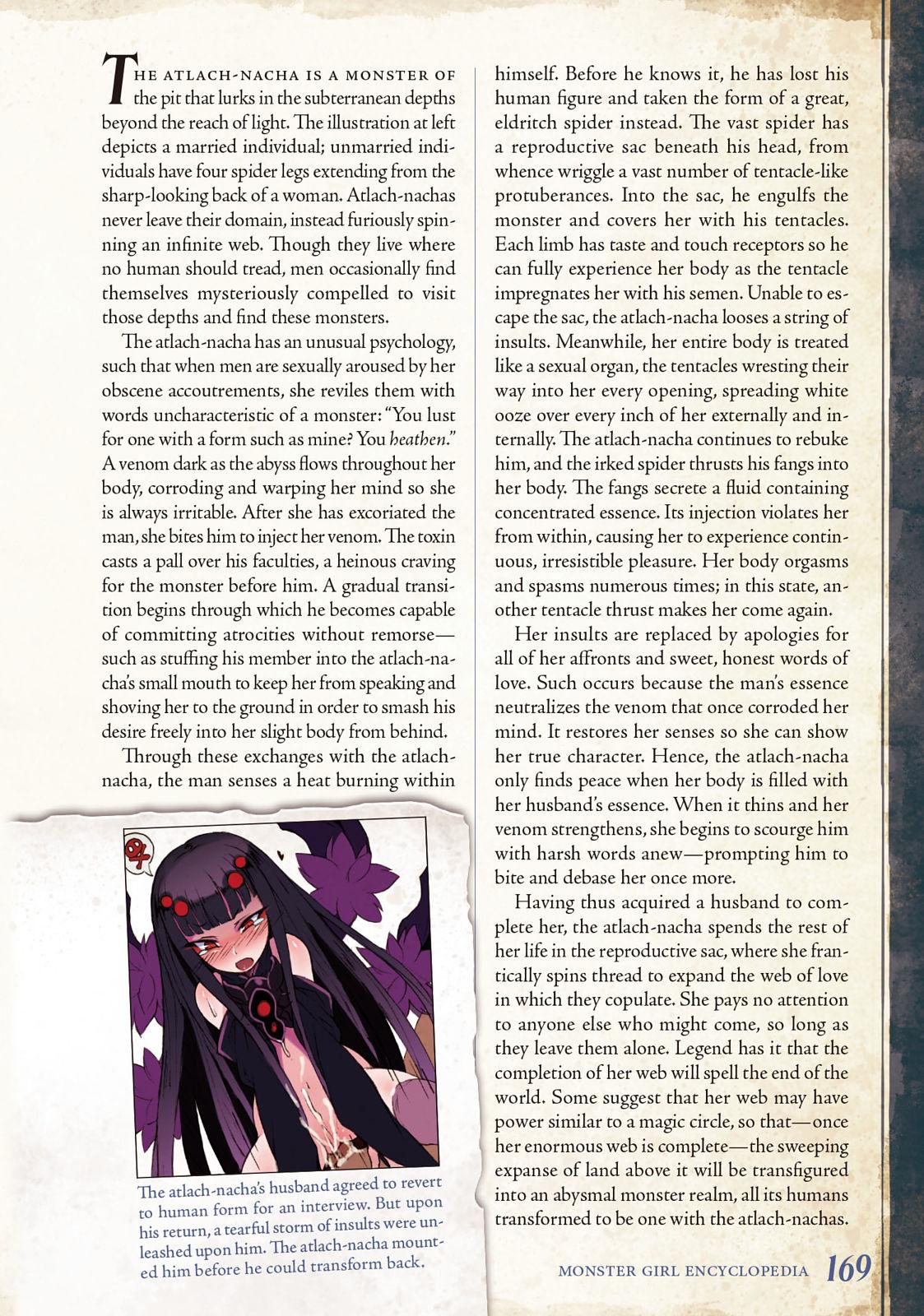 Monster Girl Encyclopedia Vol. 2 169