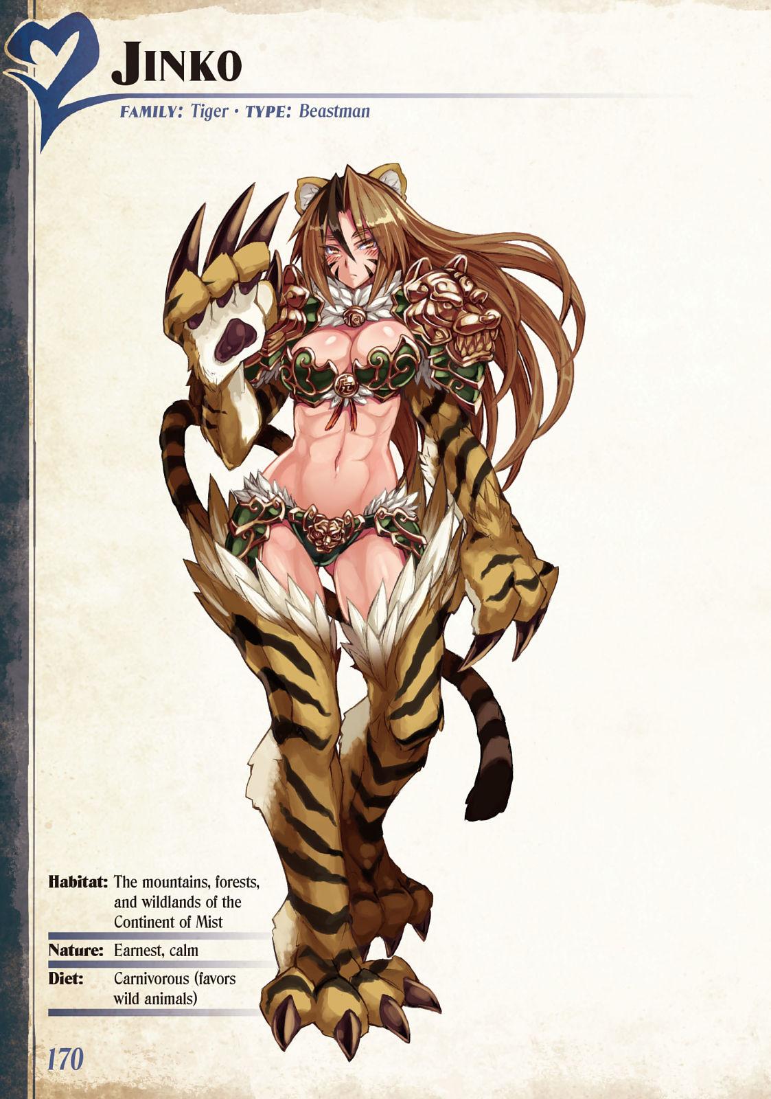 Monster Girl Encyclopedia Vol. 2 170