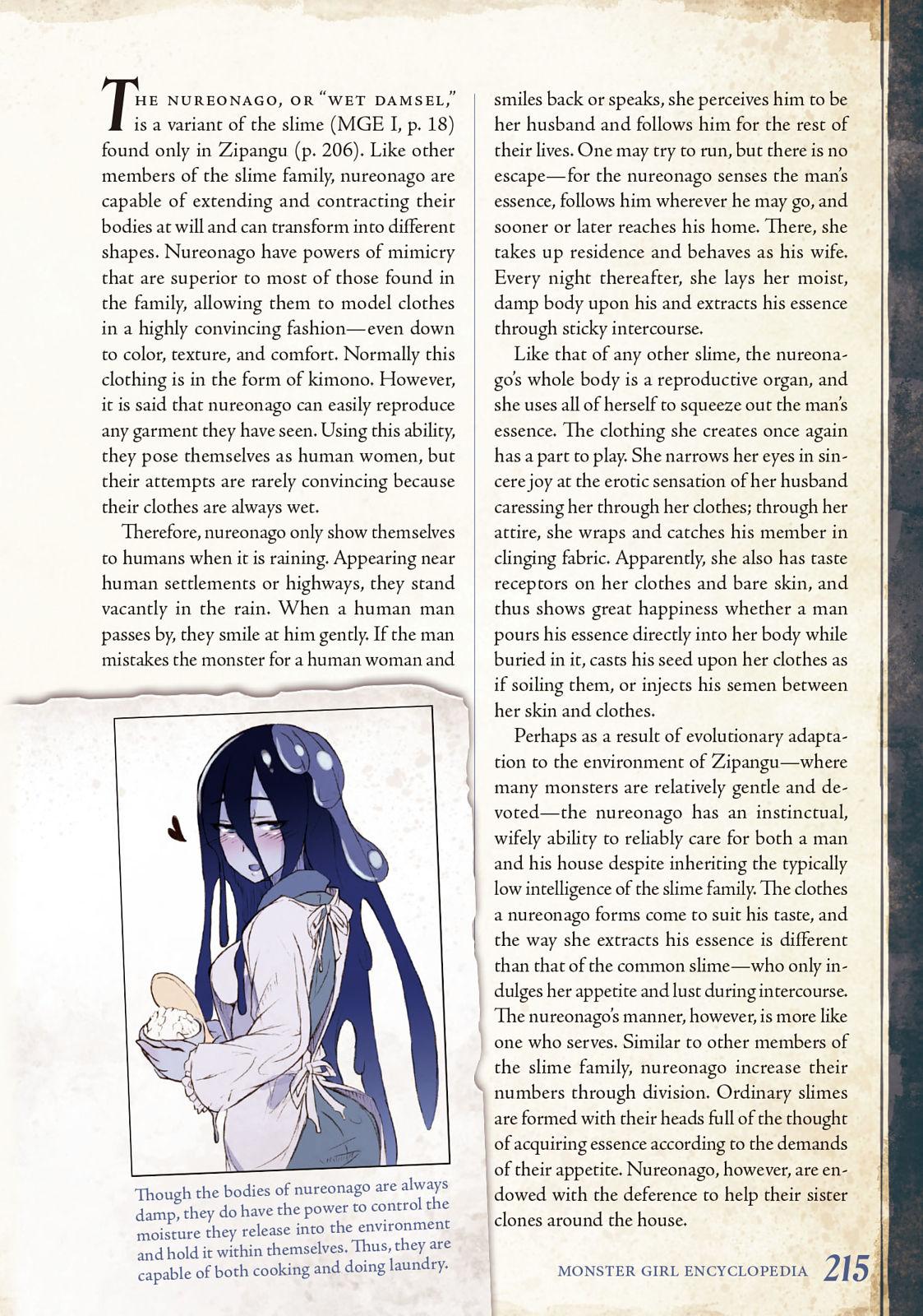 Monster Girl Encyclopedia Vol. 2 215