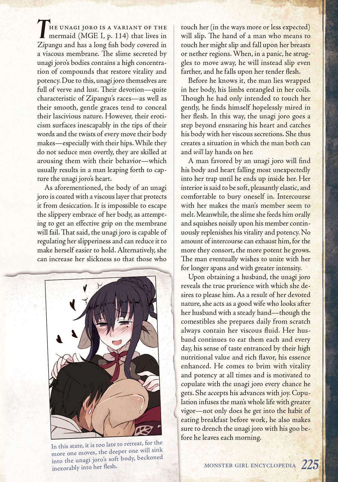 Monster Girl Encyclopedia Vol. 2 225